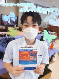 整備等でご来店頂いたら、、